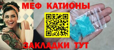 соль курить ск Бузулук