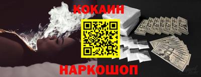 мескалин Бугуруслан