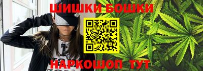 соль курить ск Бузулук
