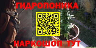 соль курить ск Бузулук