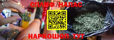 мескалин Бугуруслан