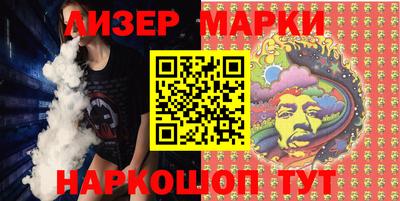 соль курить ск Бузулук