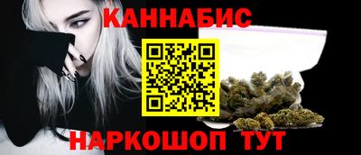 мескалин Бугуруслан