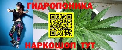 мескалин Бугуруслан