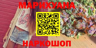 мескалин Бугуруслан