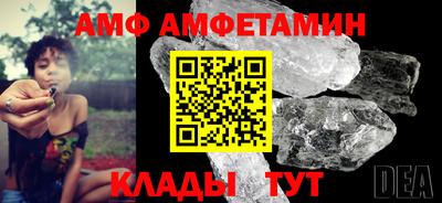 соль курить ск Бузулук