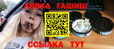 ПСИЛОЦИБИНОВЫЕ ГРИБЫ Будённовск