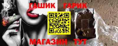 соль курить ск Бузулук